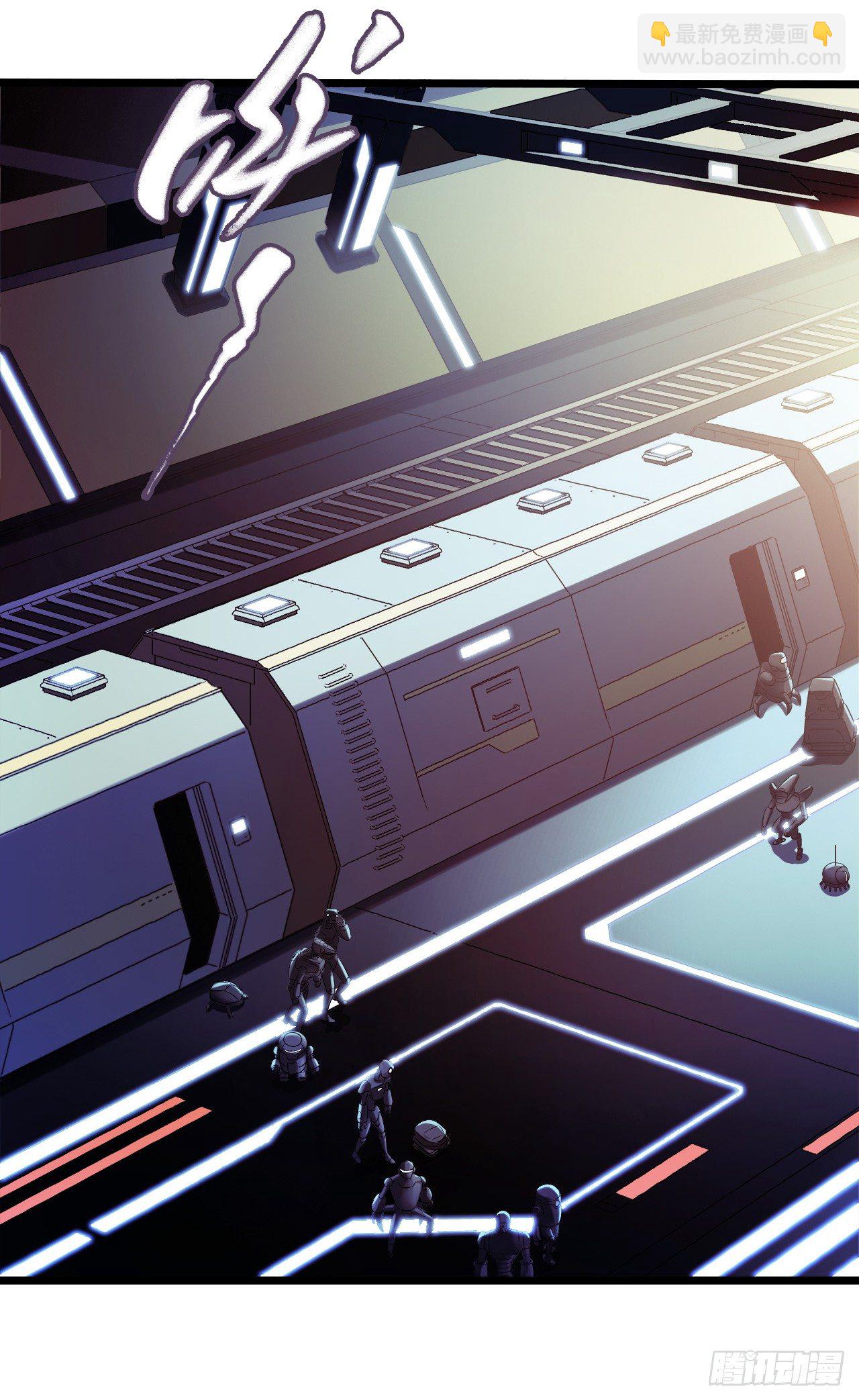 第9章 血色苍穹8(1/2)-第92话