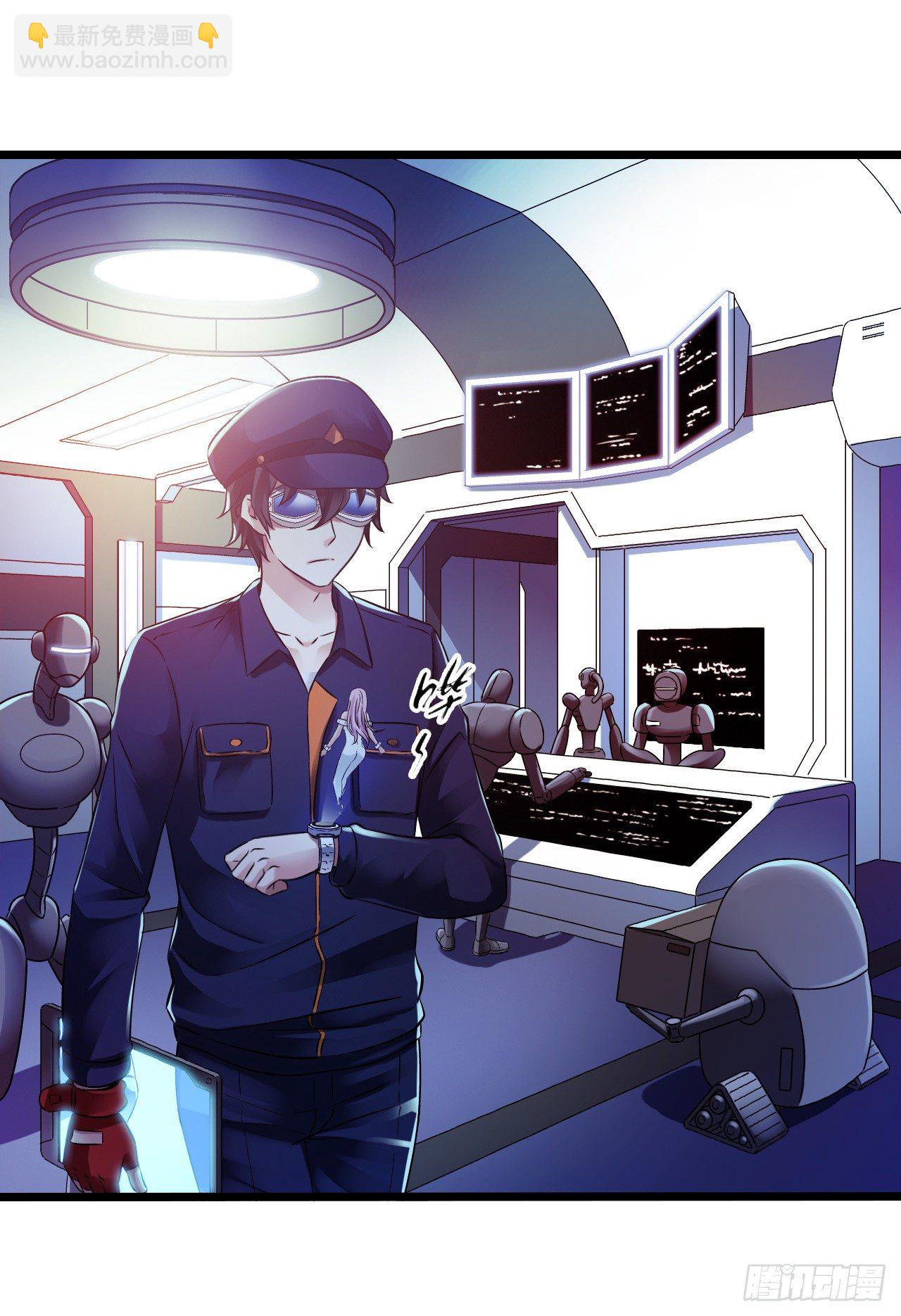 第9章 血色苍穹8(1/2)-第92话