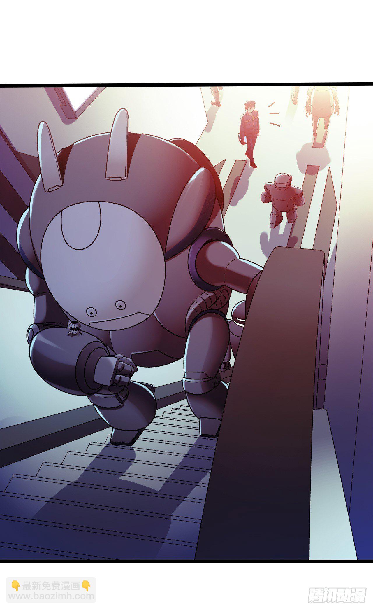 第9章 血色苍穹8(1/2)-第92话