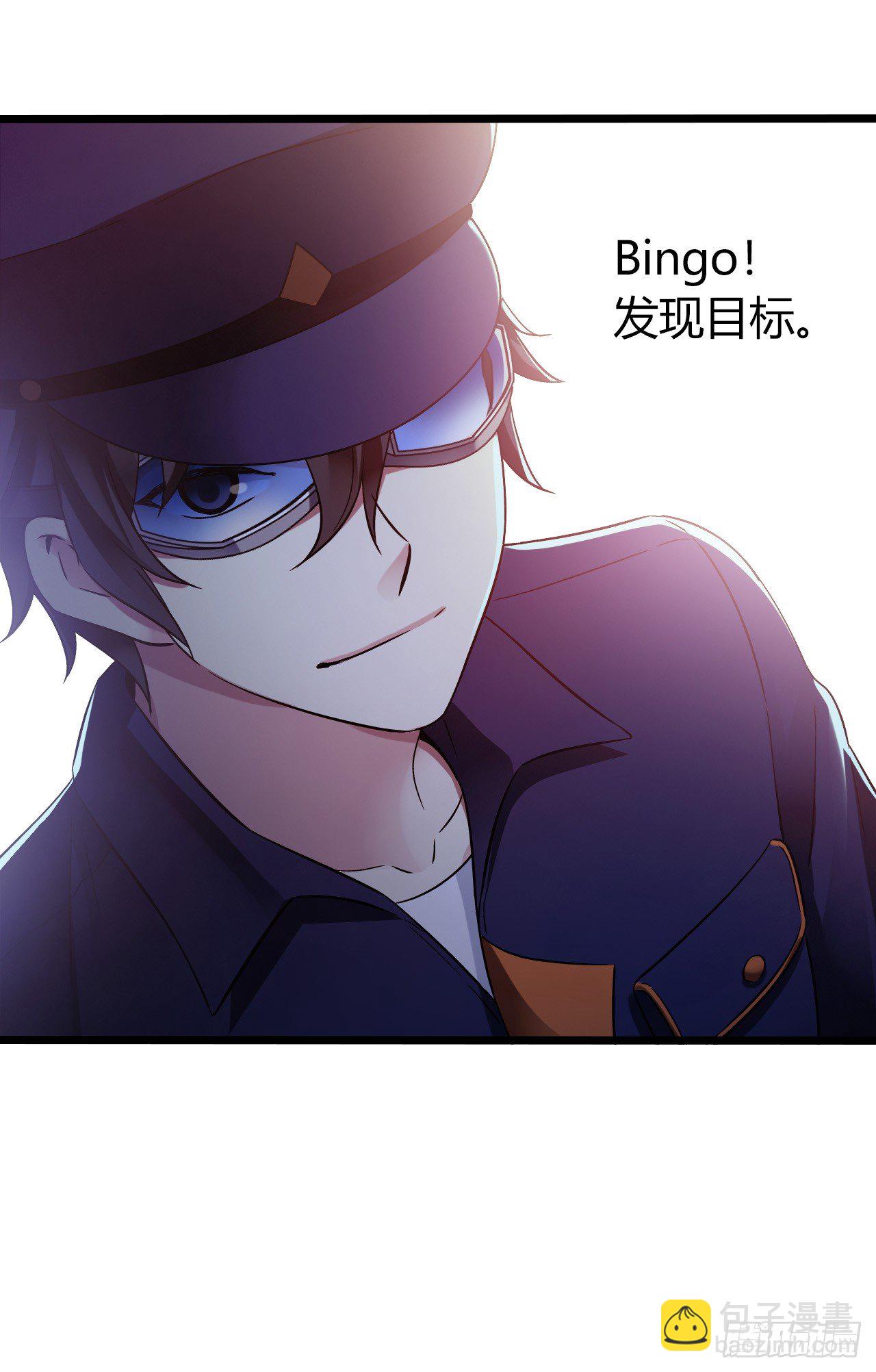 第9章 血色苍穹8(1/2)-第92话