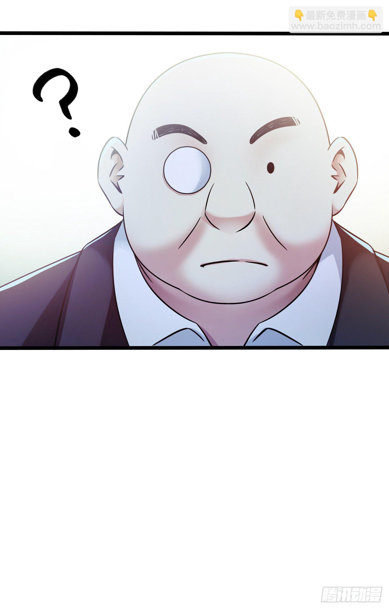 第9章 血色苍穹8(1/2)-第92话