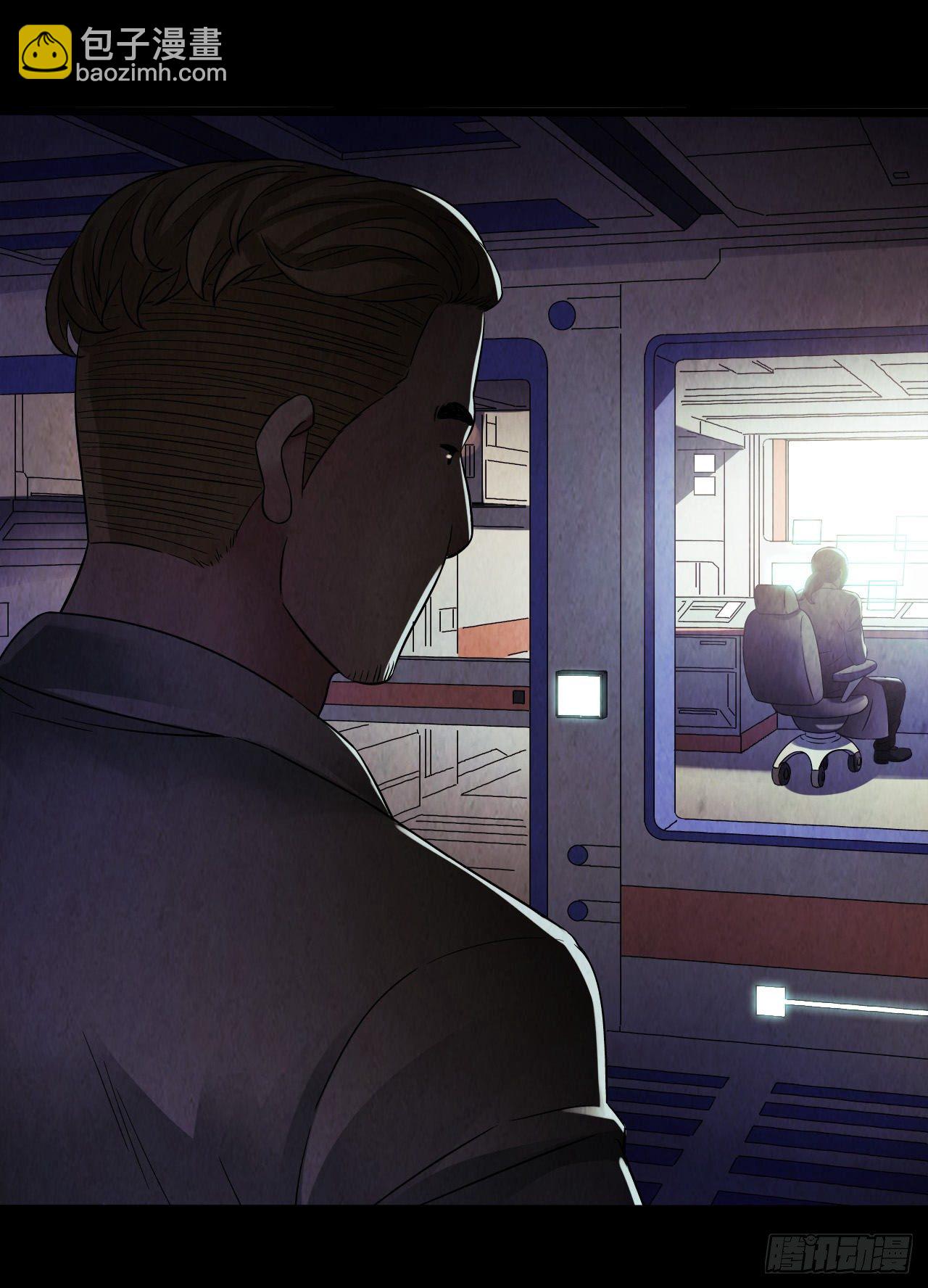 第9章 血色苍穹10(1/2)-第94话