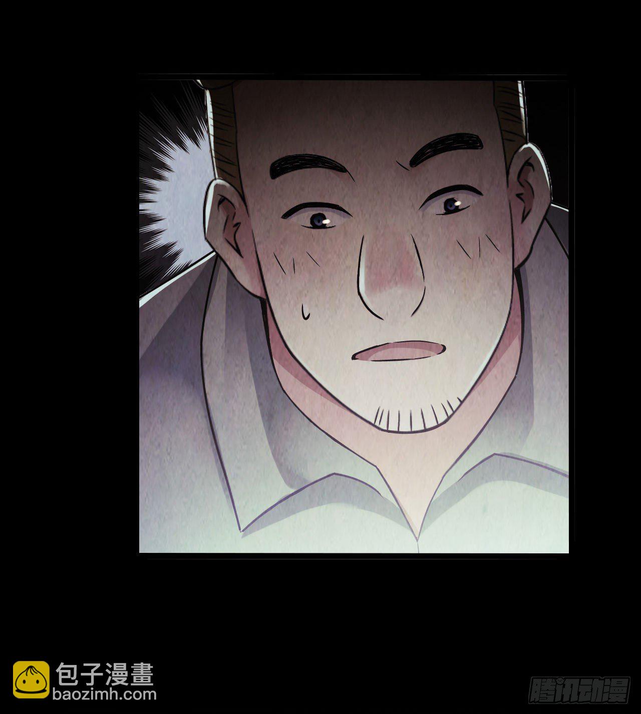 第9章 血色苍穹10(1/2)-第94话