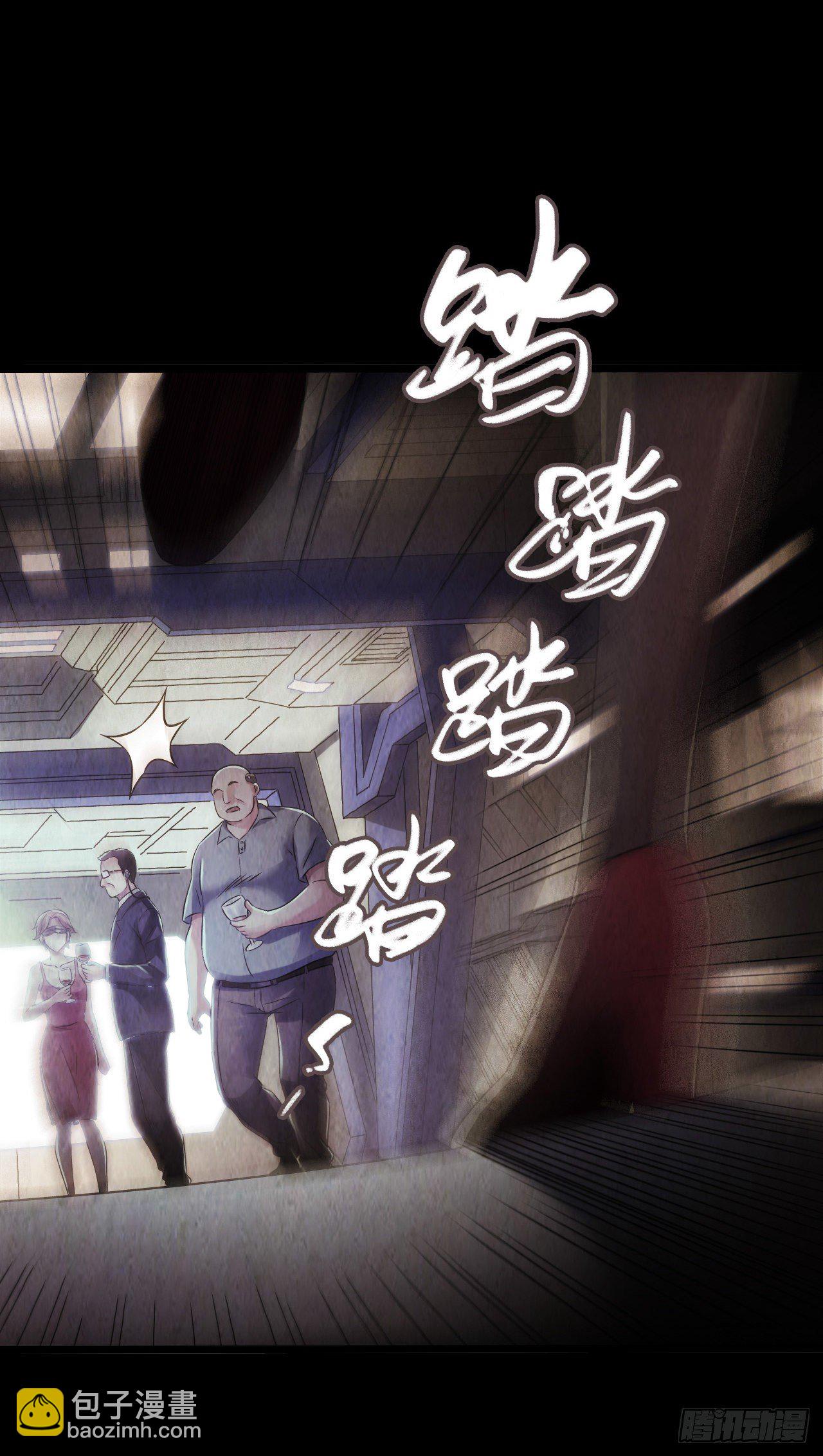 第9章 血色苍穹10(1/2)-第94话