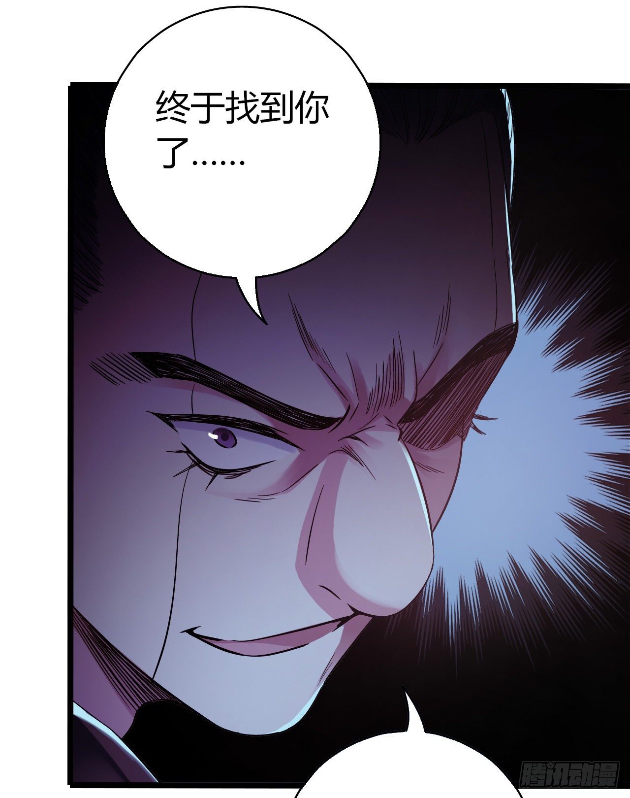 第9章 血色苍穹12(1/2)-第96话