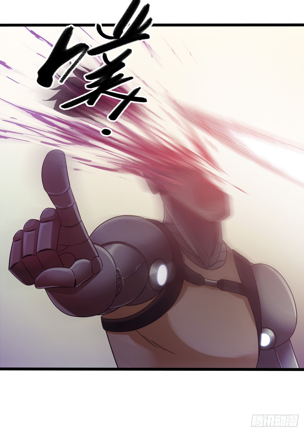 第9章 血色苍穹12(1/2)-第96话