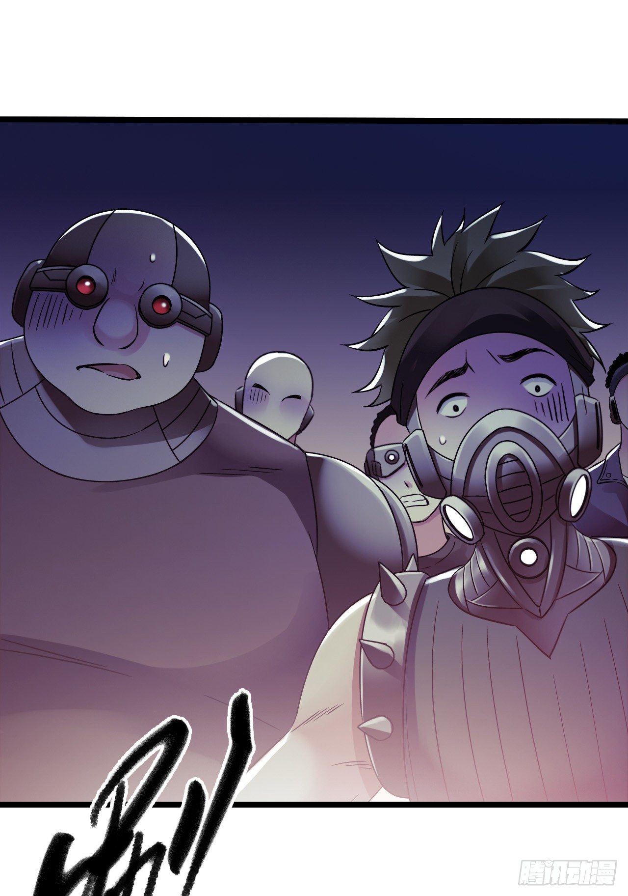 第9章 血色苍穹12(1/2)-第96话