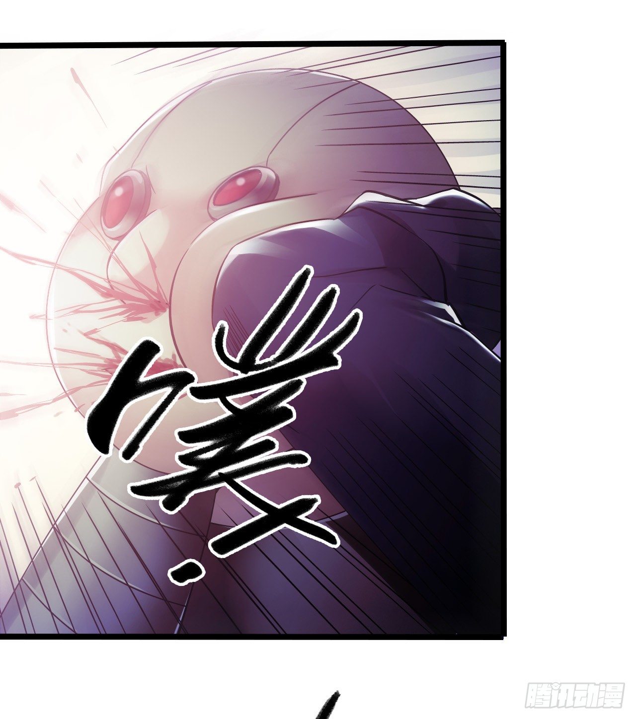 第9章 血色苍穹12(1/2)-第96话