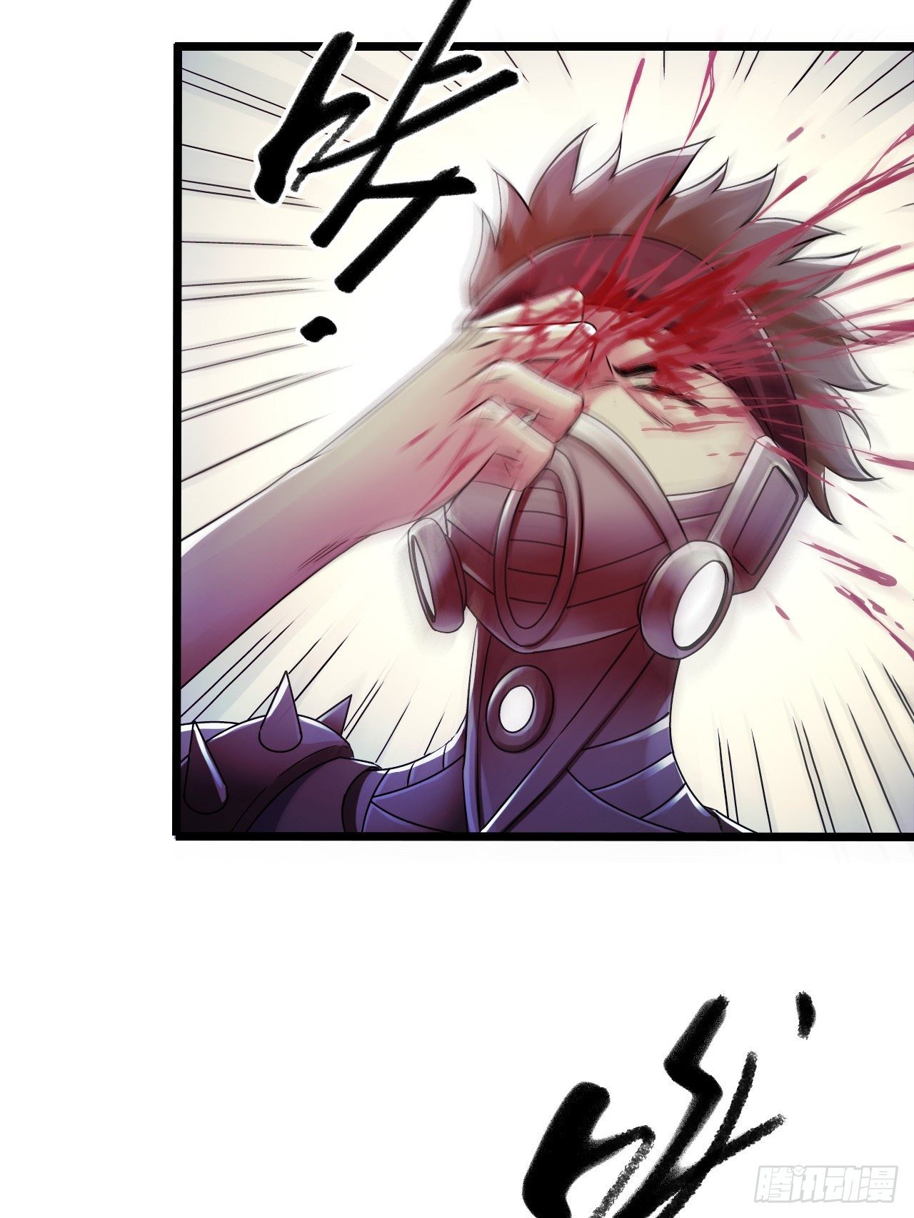 第9章 血色苍穹12(1/2)-第96话