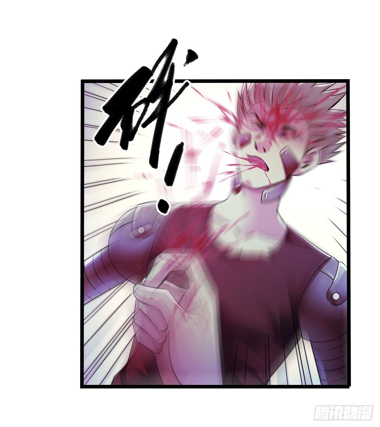 第9章 血色苍穹12(1/2)-第96话