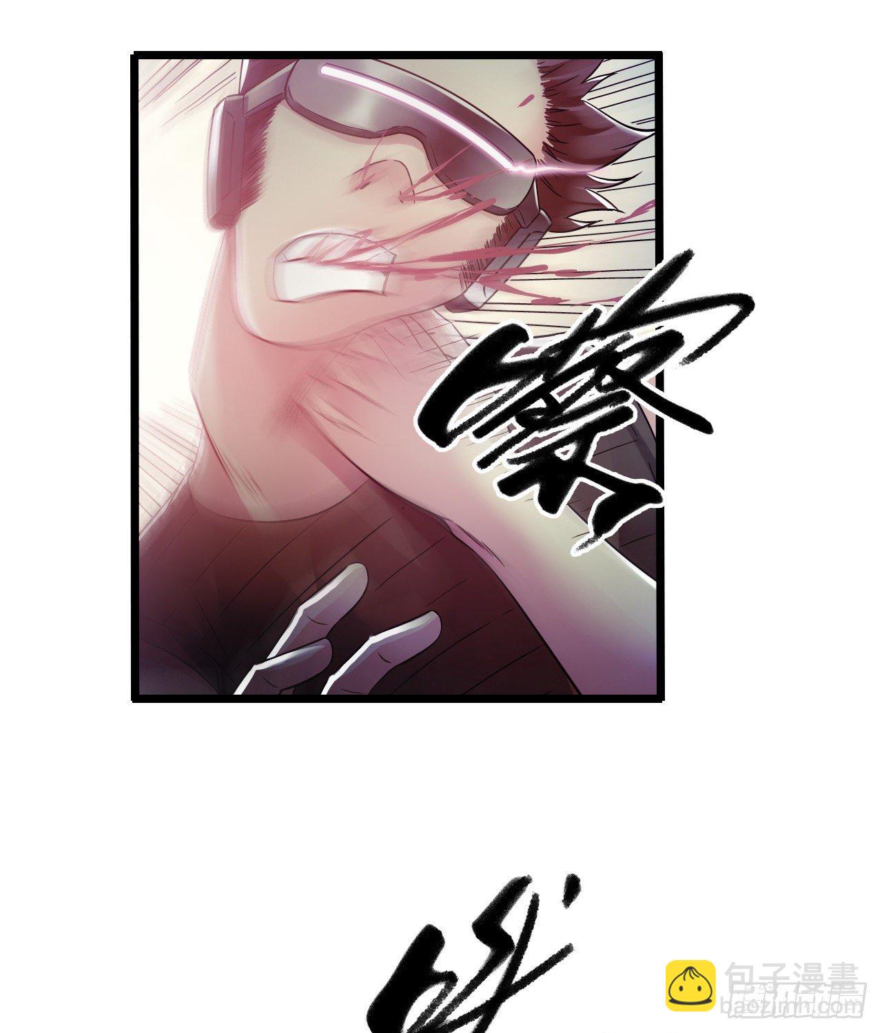 第9章 血色苍穹12(1/2)-第96话