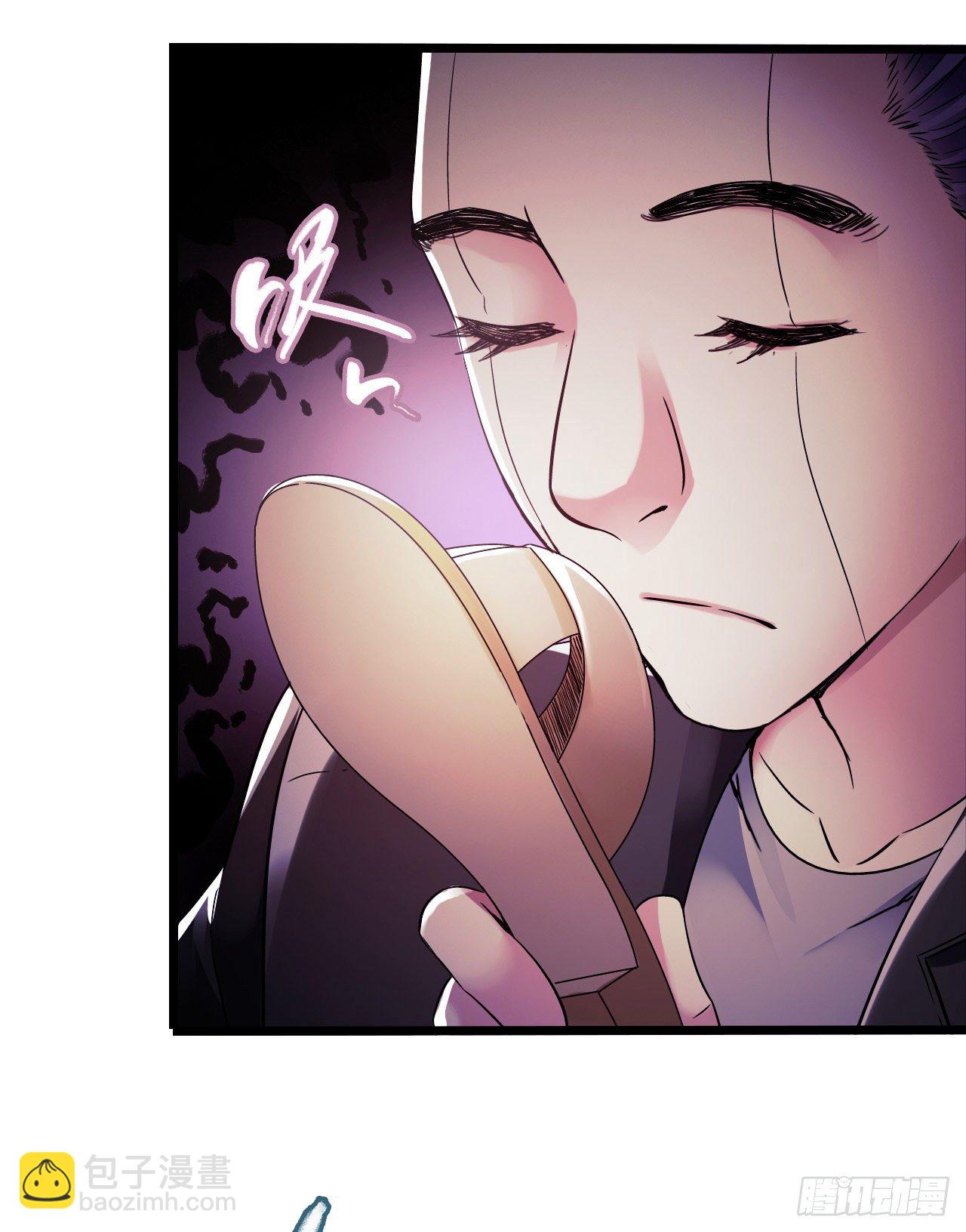 第9章 血色苍穹12(1/2)-第96话