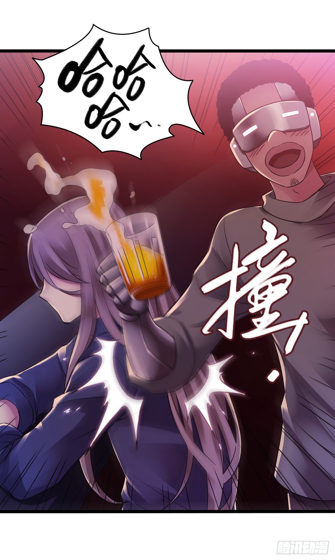 第9章 血色苍穹尾声-第98话