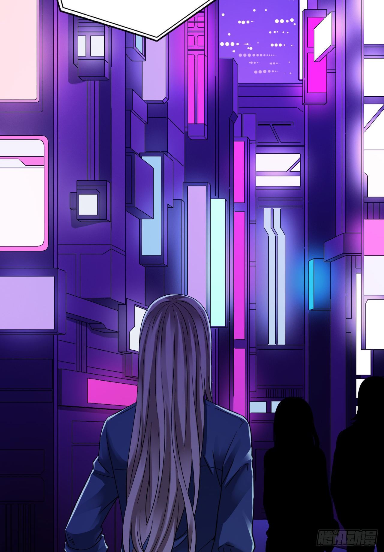 第9章 血色苍穹尾声-第98话