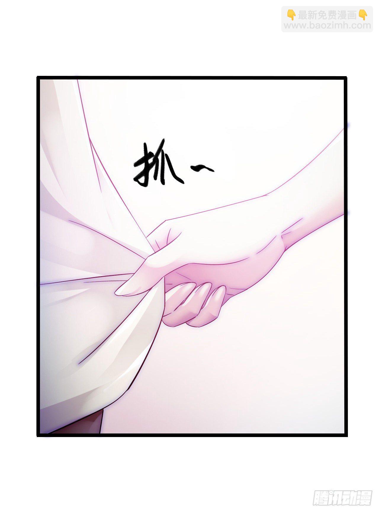 第9章 血色苍穹尾声-第98话