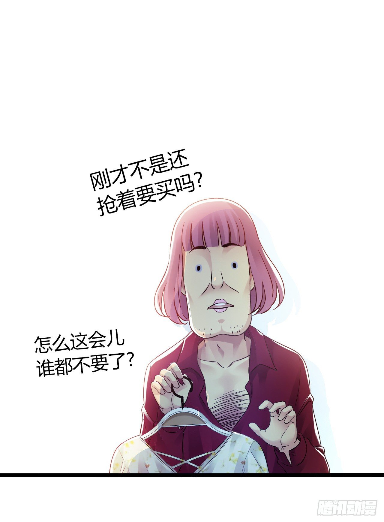 第10章 百年遗梦2(1/2)-第100话