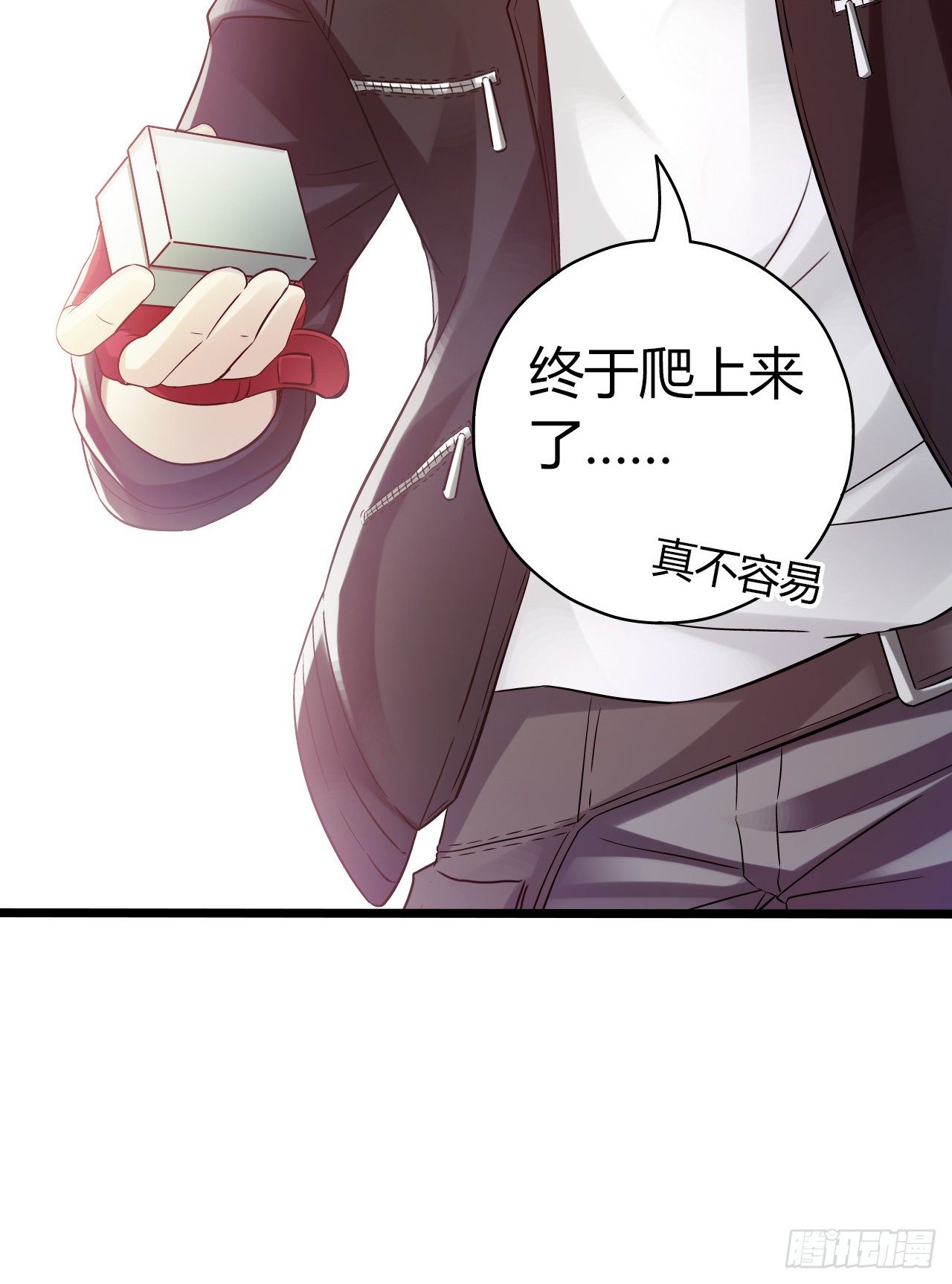 第10章 百年遗梦2(1/2)-第100话