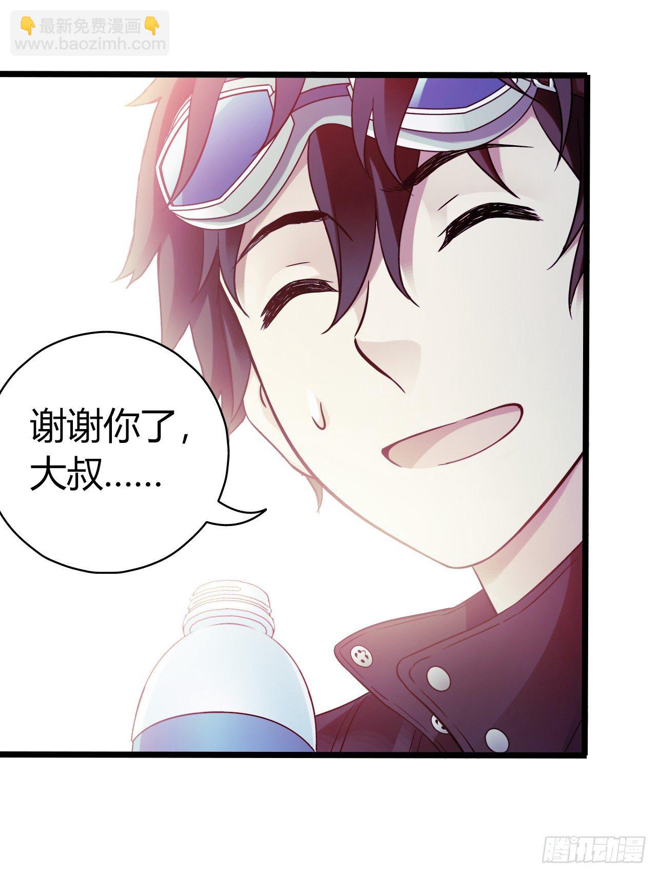 第10章 百年遗梦2(1/2)-第100话