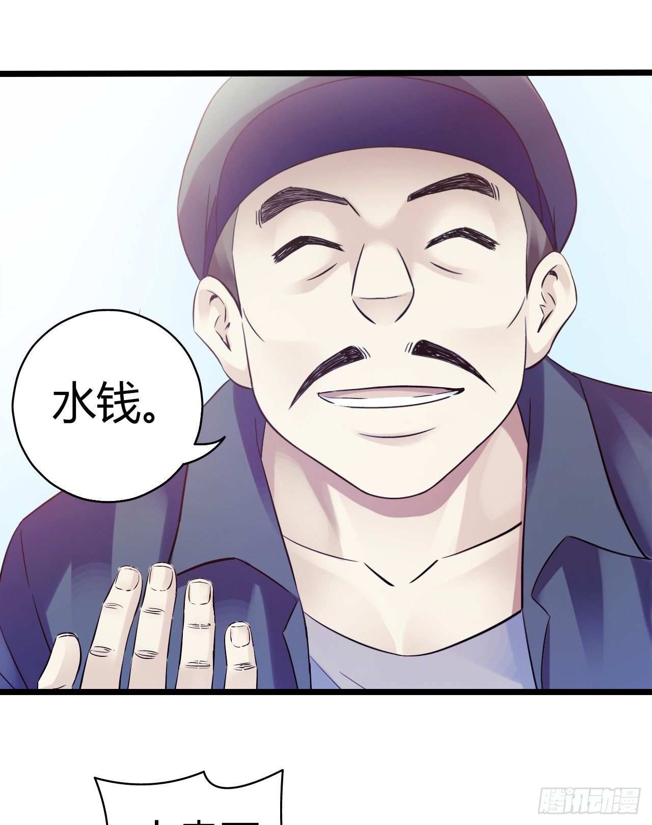 第10章 百年遗梦2(1/2)-第100话