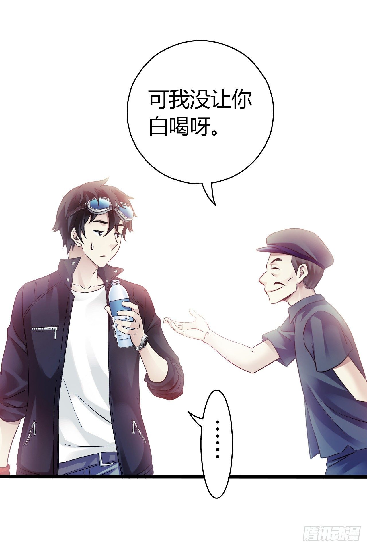 第10章 百年遗梦2(1/2)-第100话