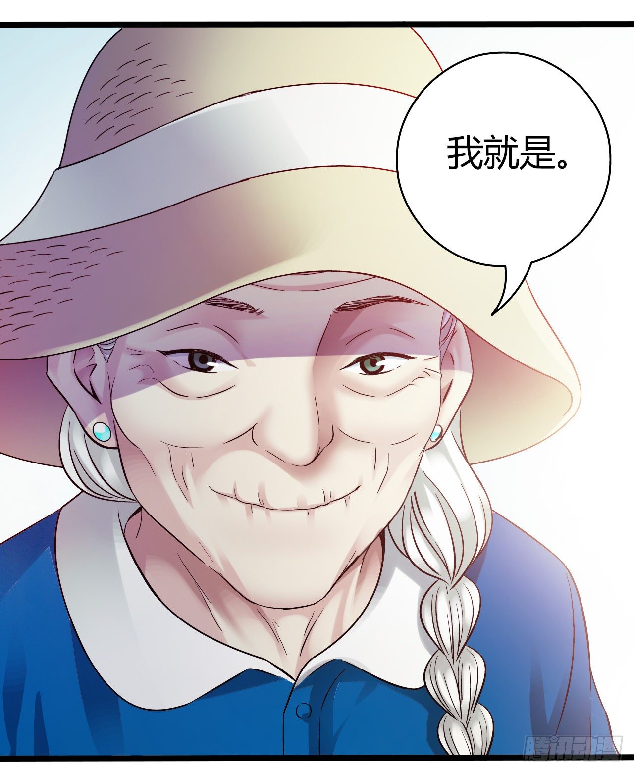 第10章 百年遗梦2(1/2)-第100话