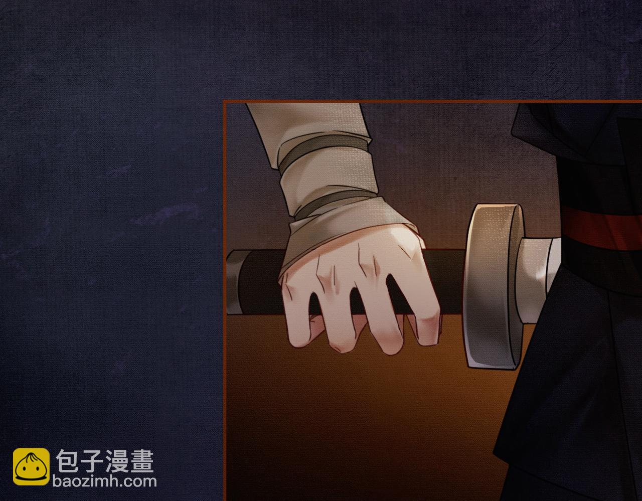 第12话 病娇争宠(1/3)-第12话