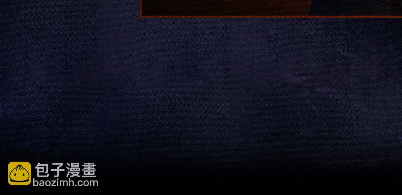 第12话 病娇争宠(1/3)-第12话