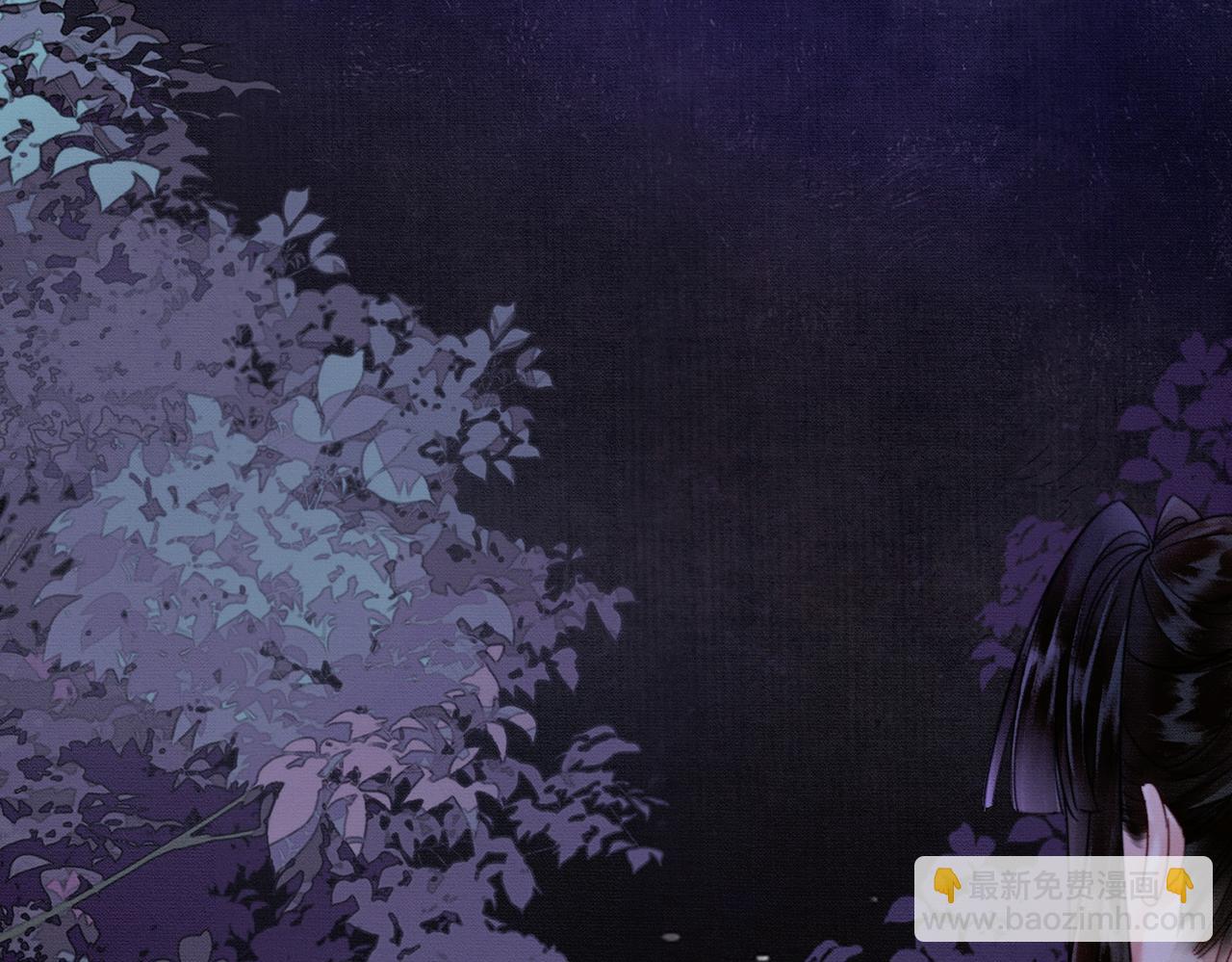 第12话 病娇争宠(1/3)-第12话