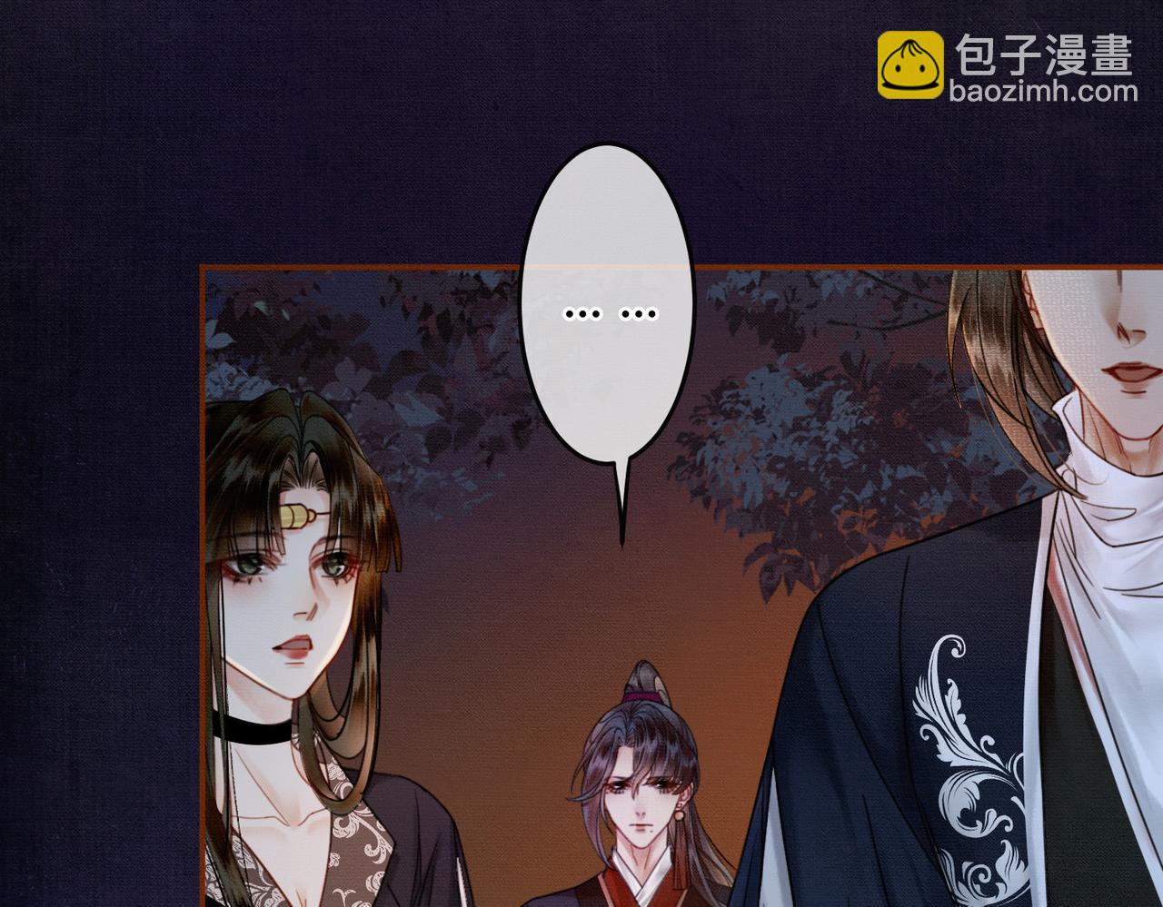 第12话 病娇争宠(1/3)-第12话