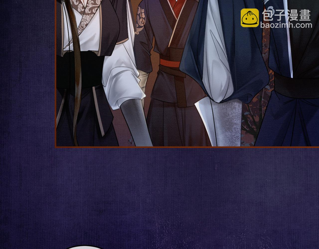 第12话 病娇争宠(1/3)-第12话