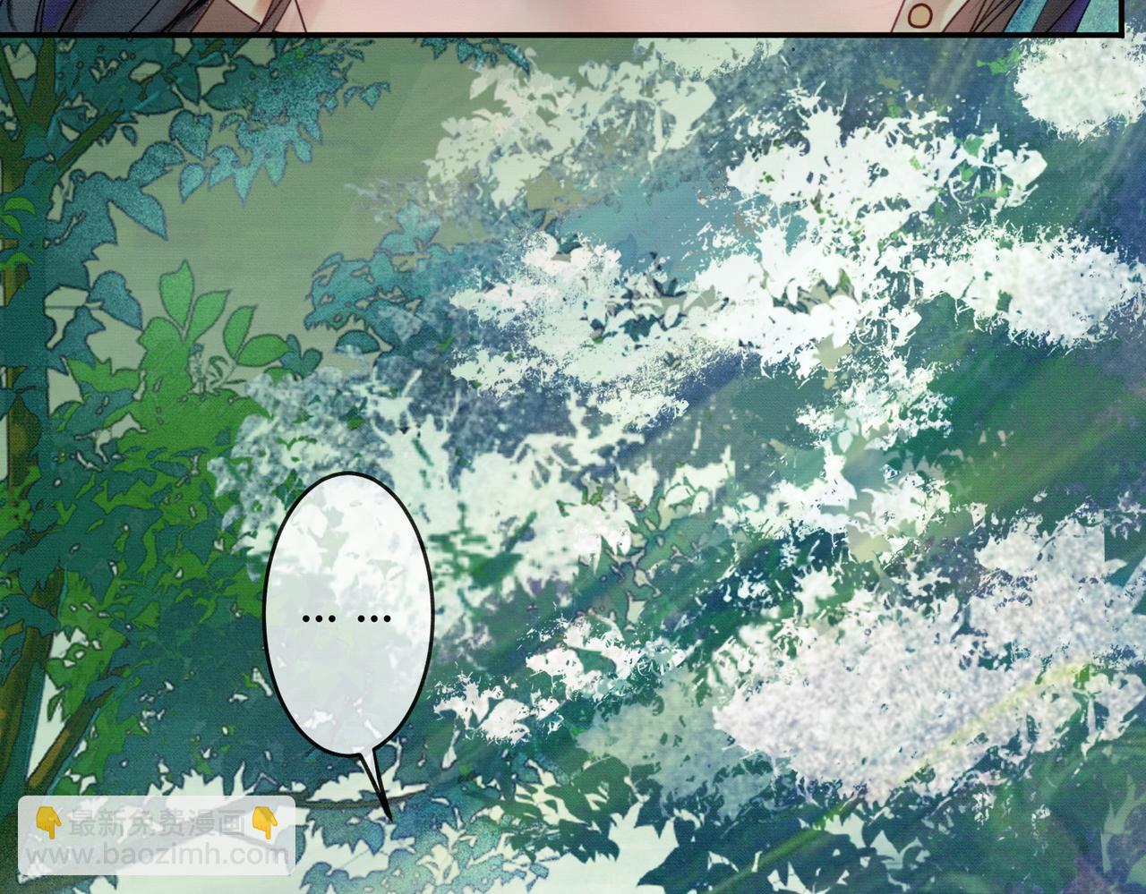 第14话 &ldquo;欺师犯上&rdquo;(1/3)-第14话