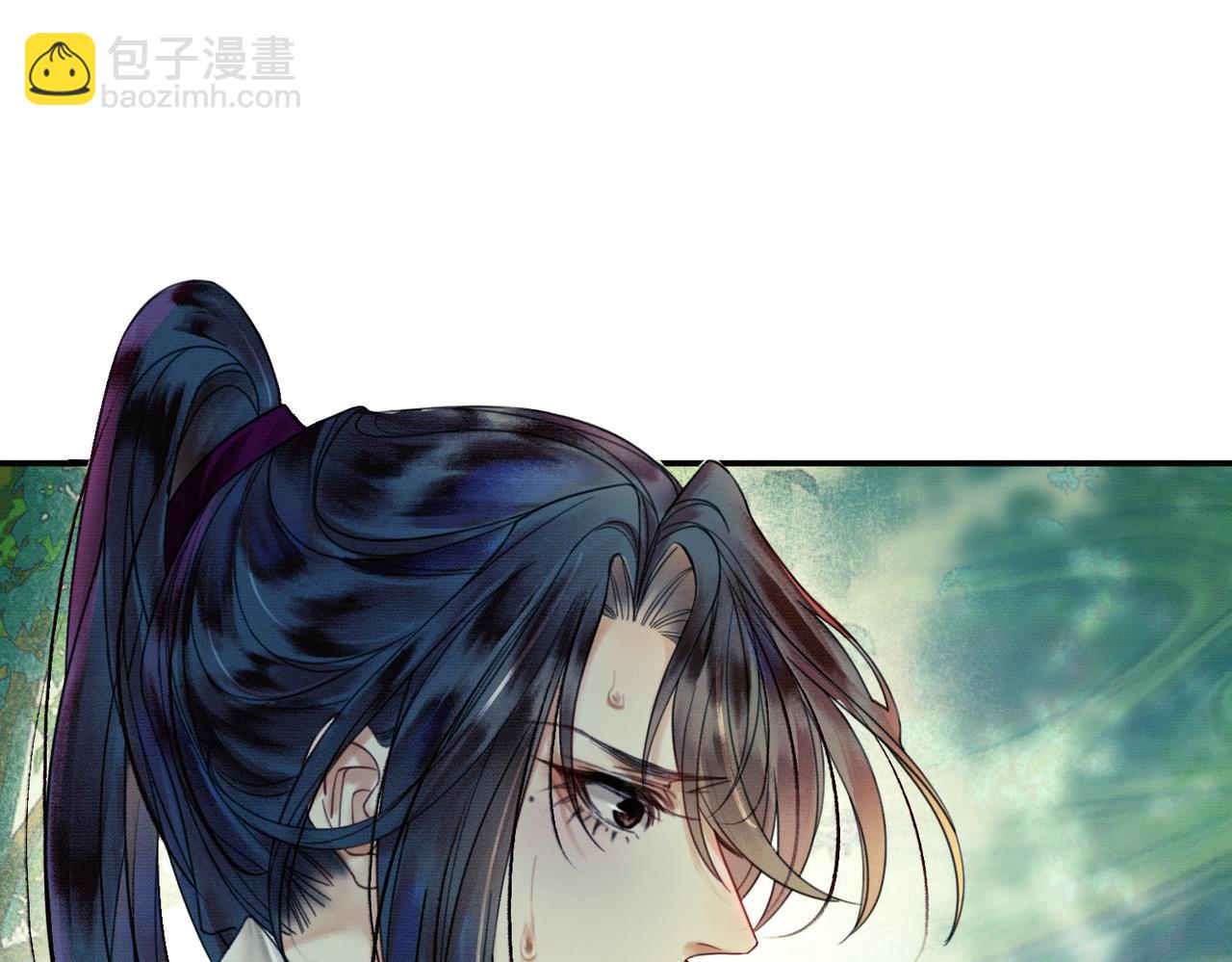 第14话 &ldquo;欺师犯上&rdquo;(1/3)-第14话