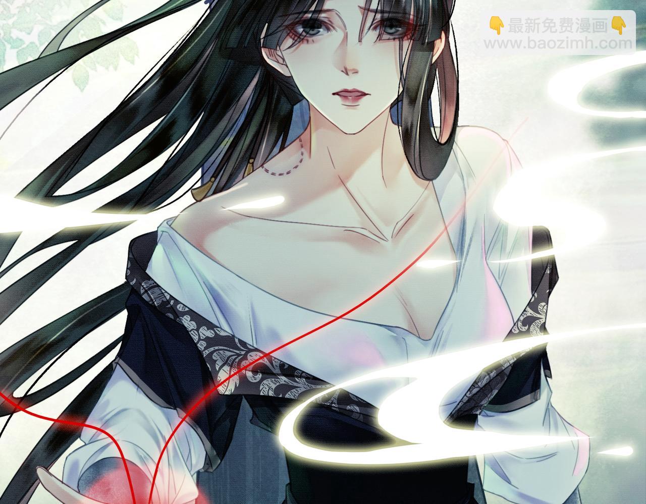 第14话 &ldquo;欺师犯上&rdquo;(1/3)-第14话