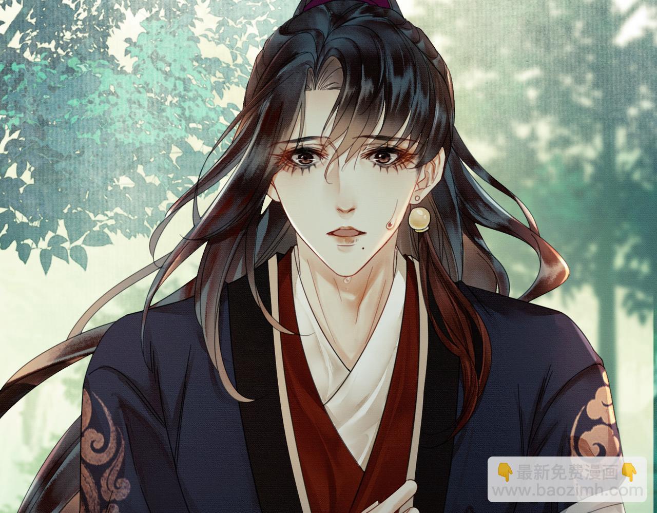 第14话 &ldquo;欺师犯上&rdquo;(1/3)-第14话