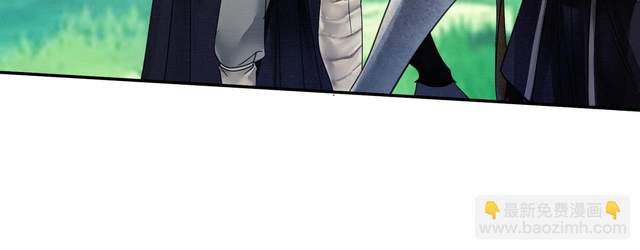 第14话 &ldquo;欺师犯上&rdquo;(1/3)-第14话