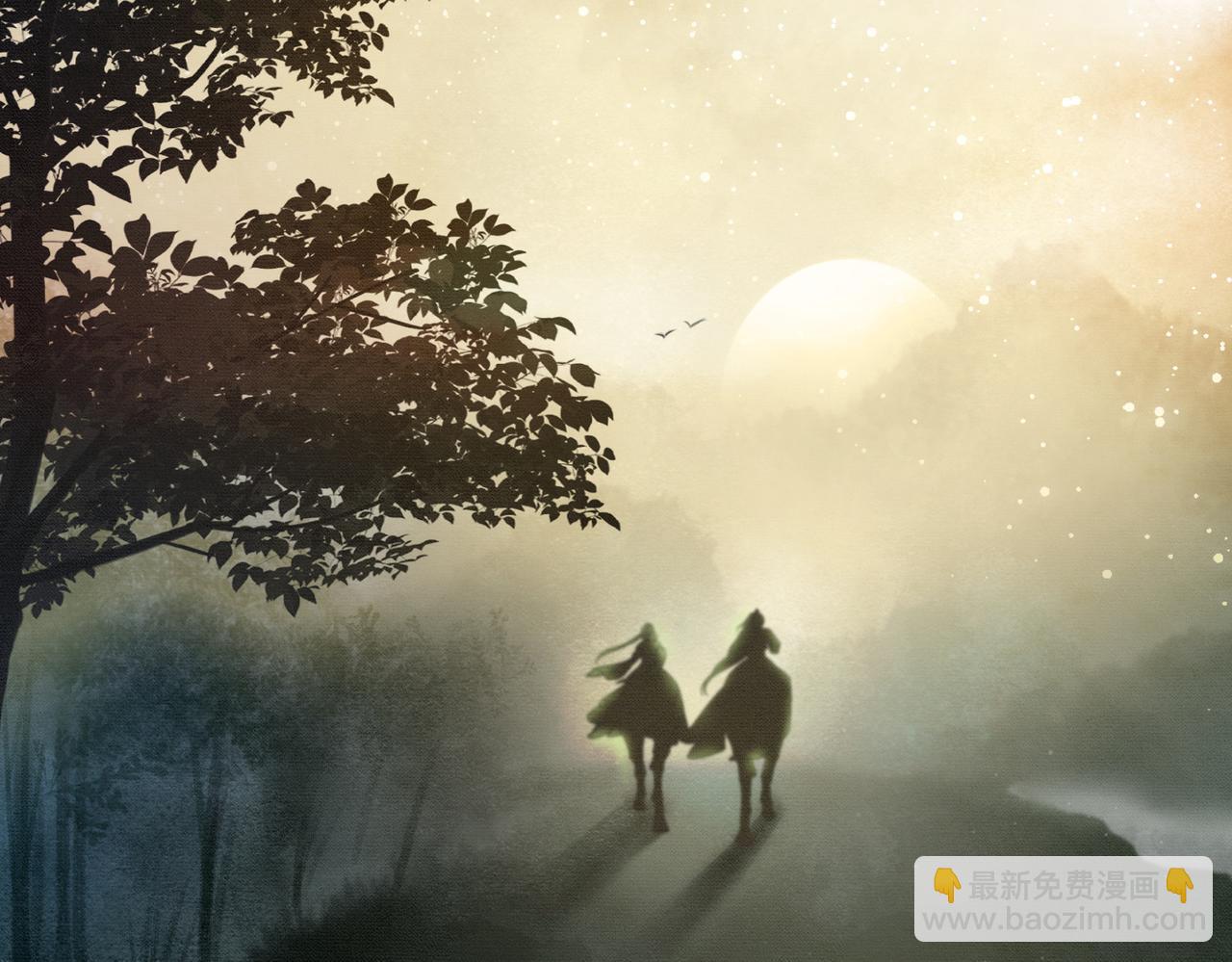 第16话 吃醋(1/3)-第16话