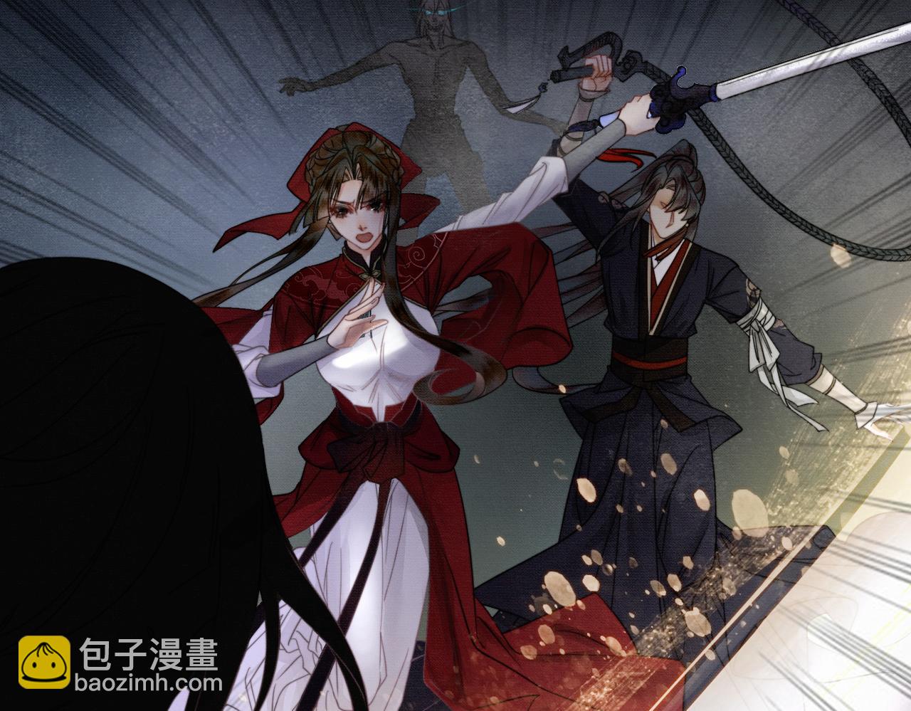 第16话 吃醋(1/3)-第16话