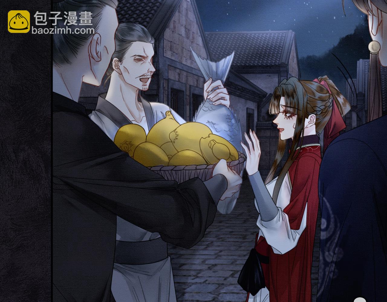 第16话 吃醋(1/3)-第16话