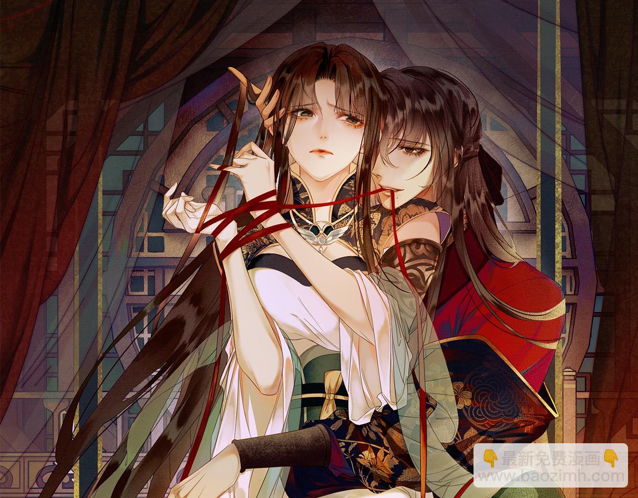 第16话 吃醋(1/3)-第16话