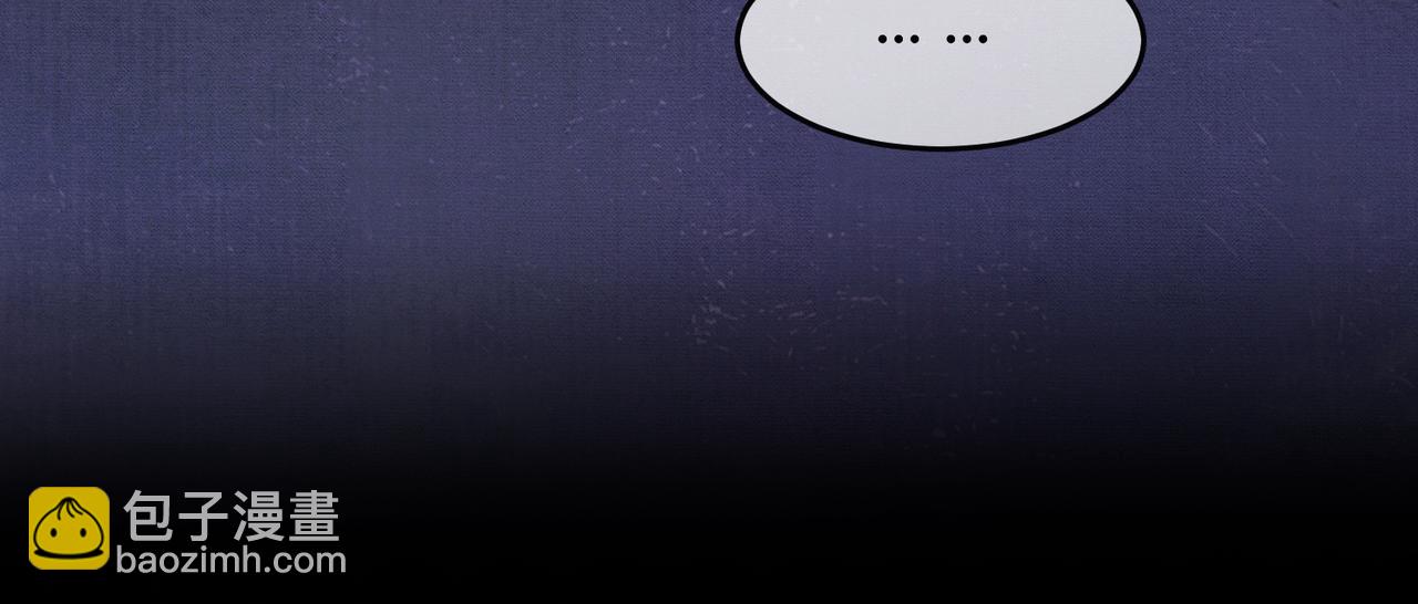 第18话 夺舍(1/3)-第18话