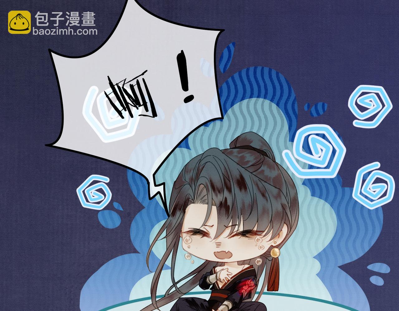 第18话 夺舍(1/3)-第18话