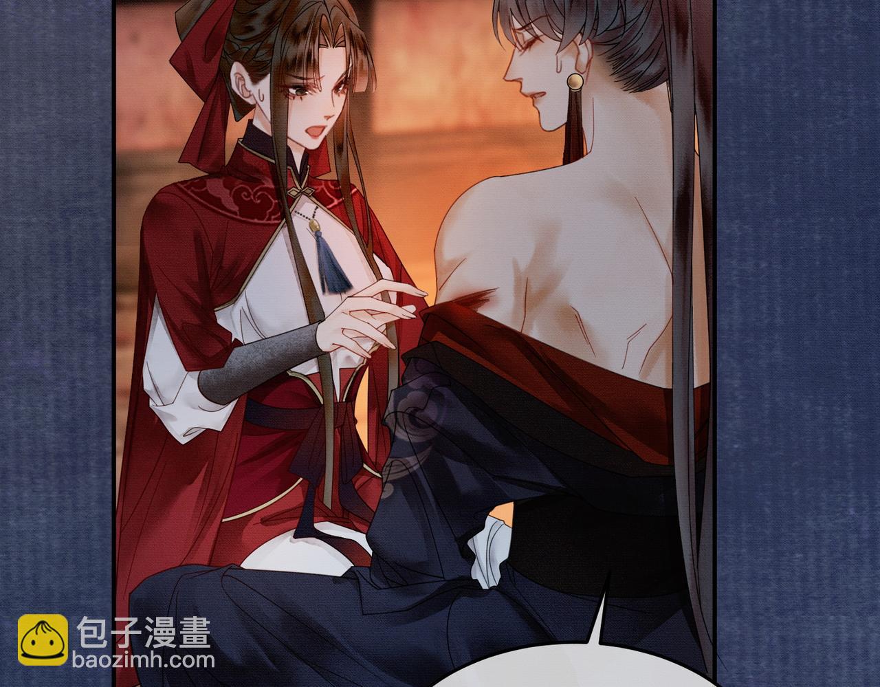 第18话 夺舍(1/3)-第18话