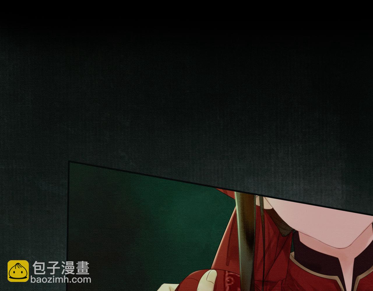 第18话 夺舍(1/3)-第18话