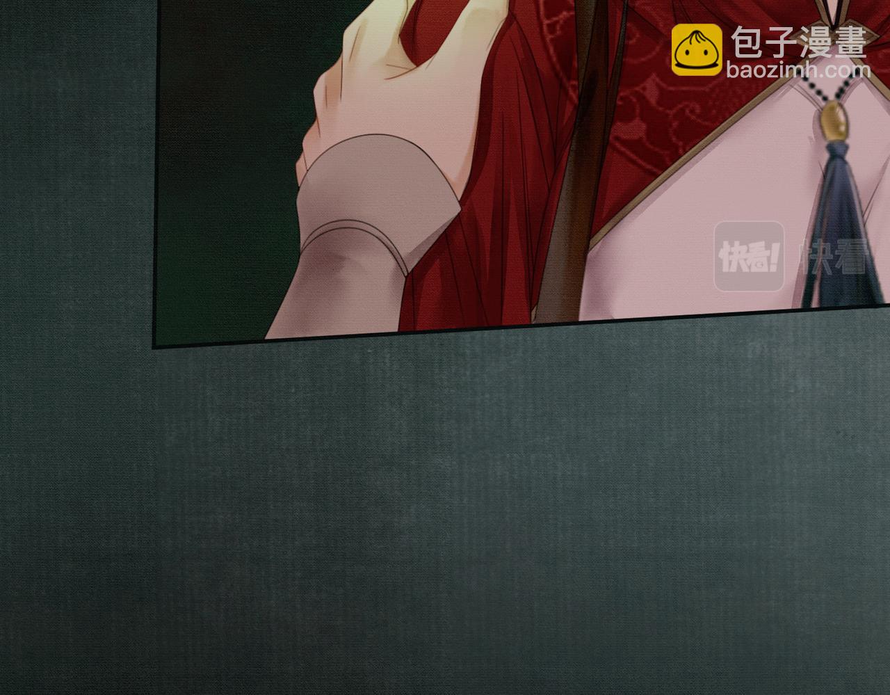 第18话 夺舍(1/3)-第18话