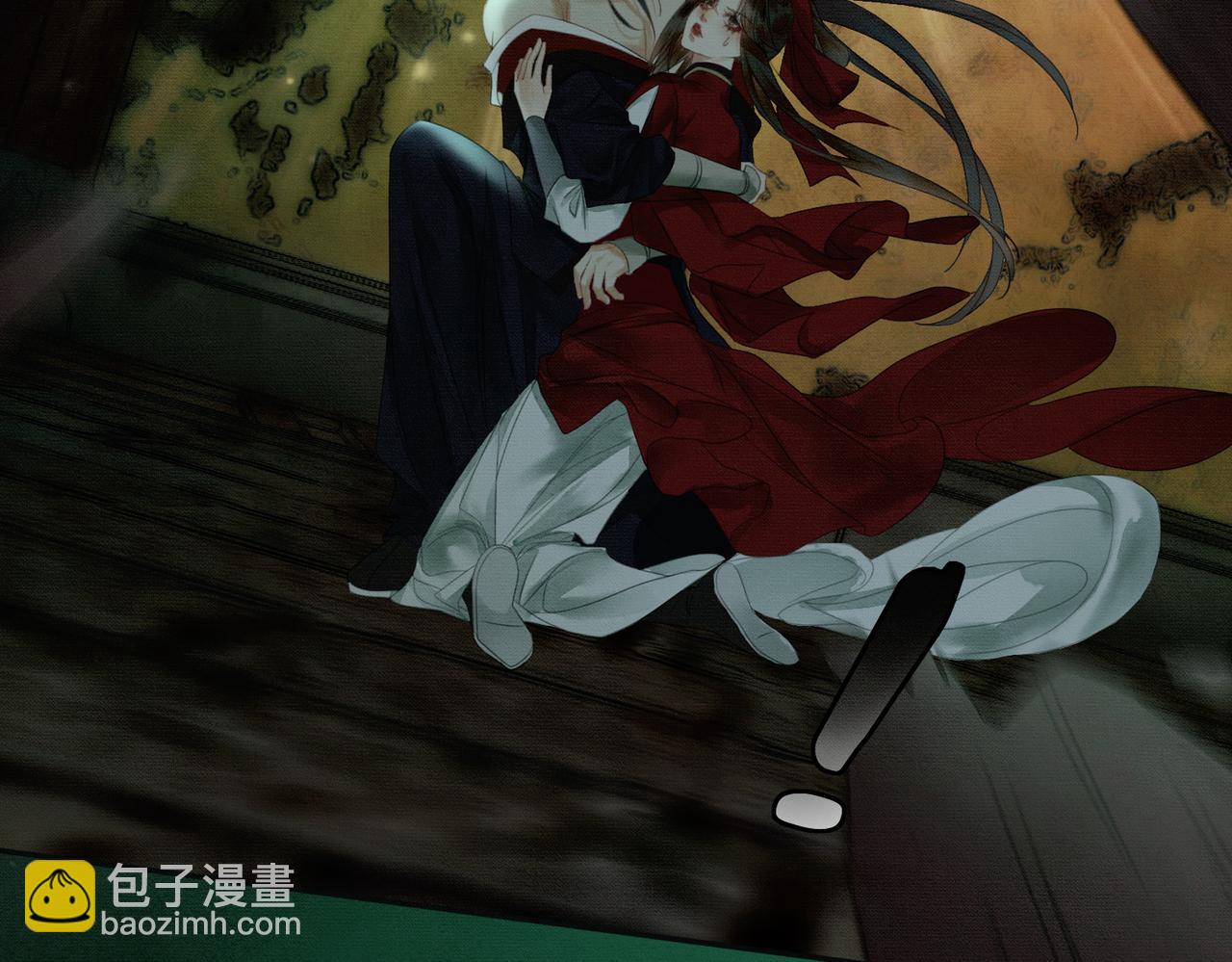 第18话 夺舍(1/3)-第18话