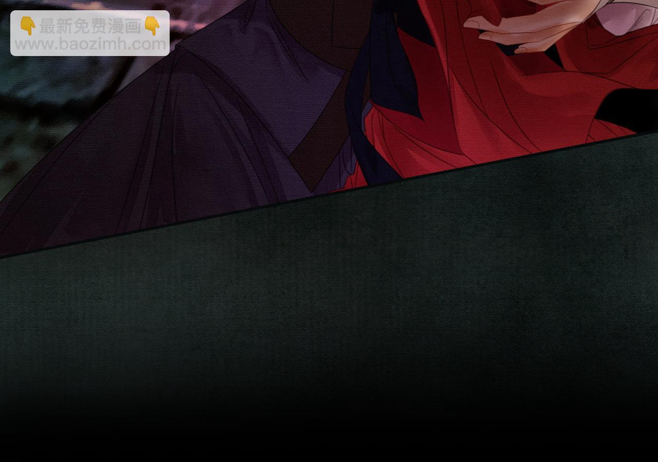 第18话 夺舍(1/3)-第18话