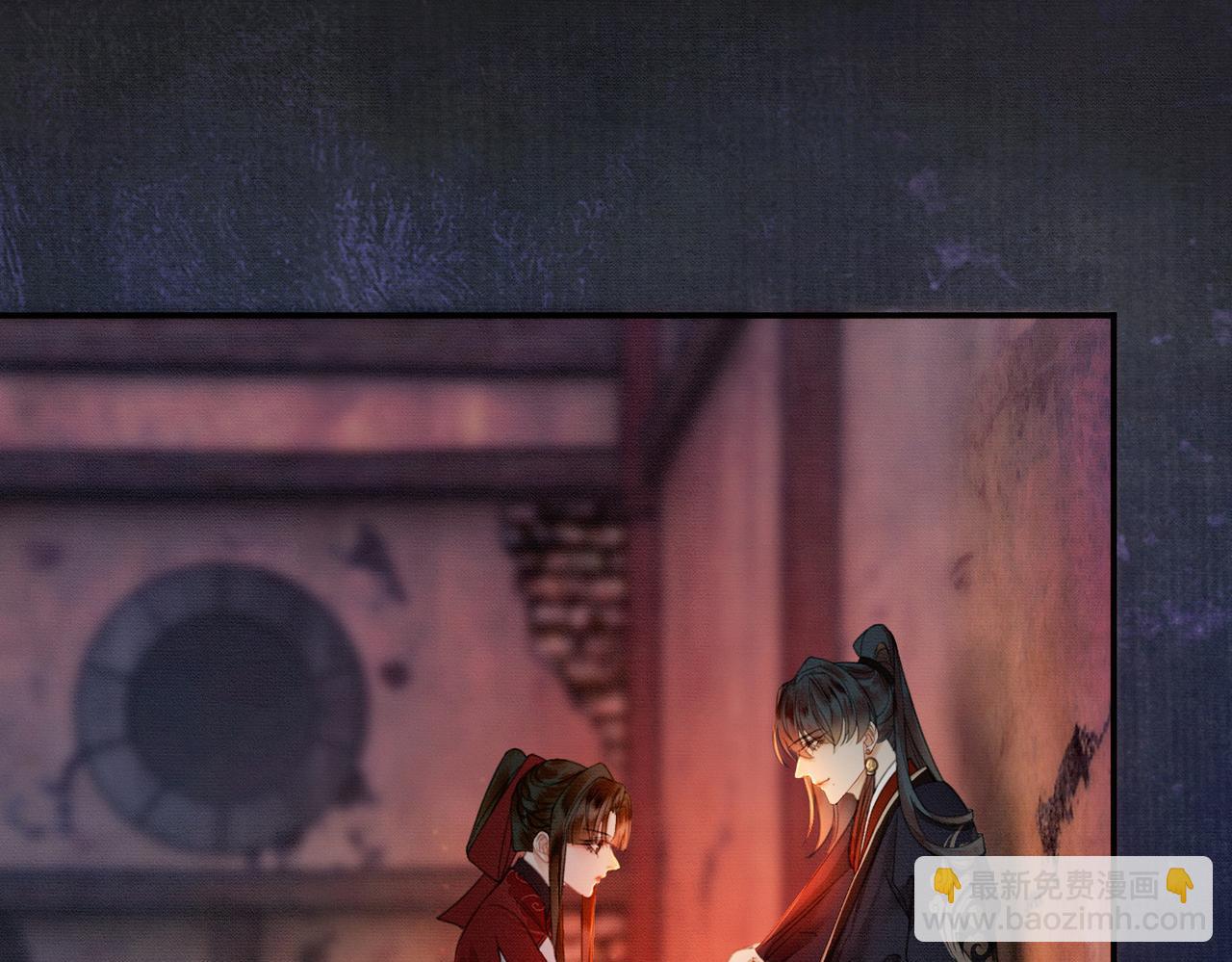 第18话 夺舍(1/3)-第18话