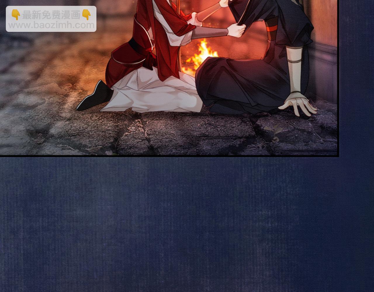 第18话 夺舍(1/3)-第18话