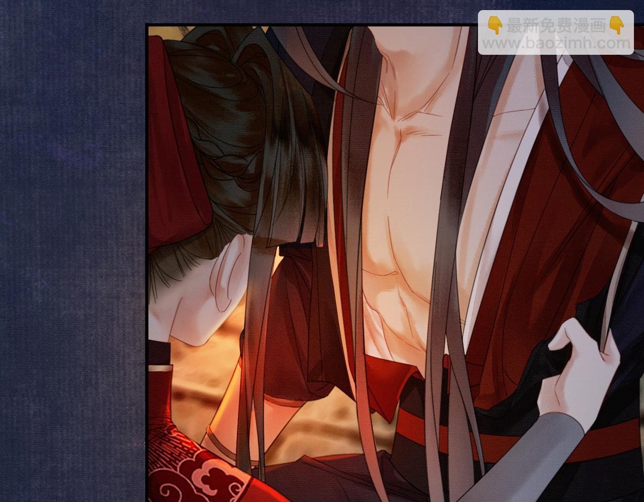 第18话 夺舍(1/3)-第18话