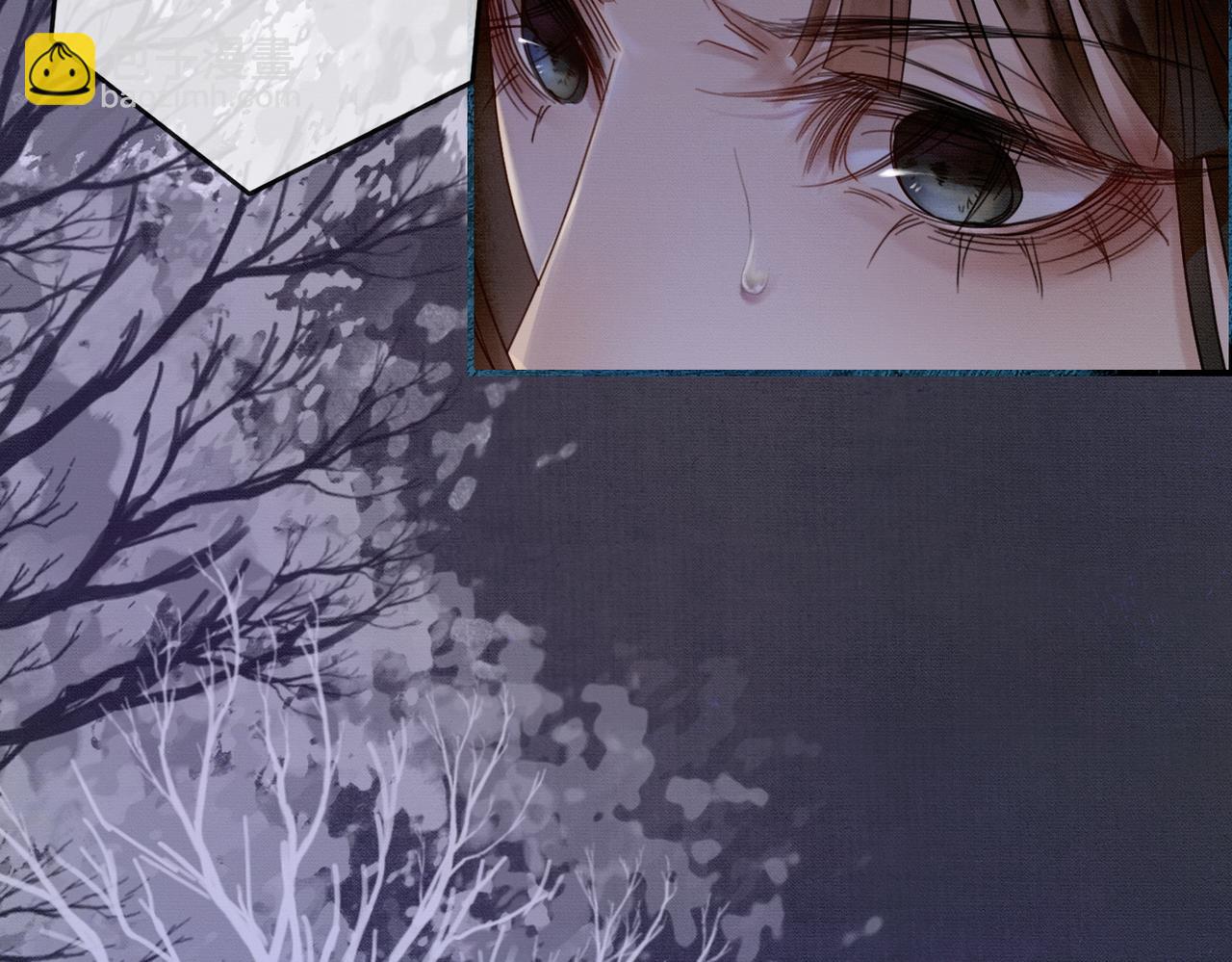 第20话 彻底失控？！(1/3)-第20话